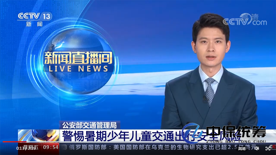 1657262914959208.png 360截图20220708144624598.png